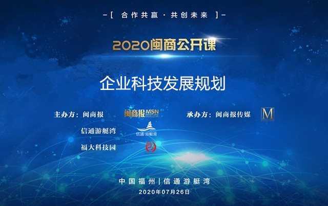 加载图片失败……