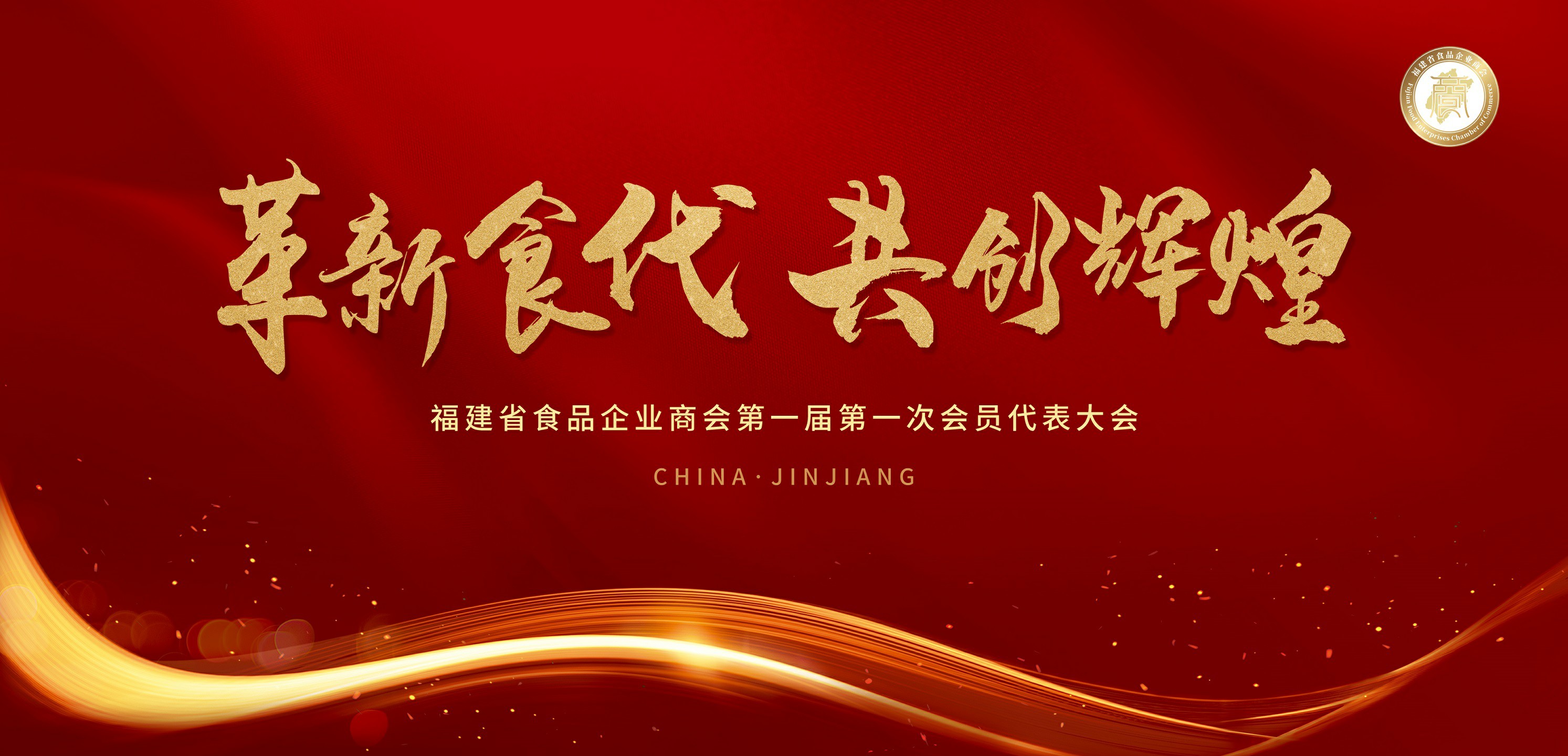 加载图片失败……