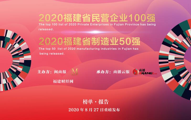 加载图片失败……