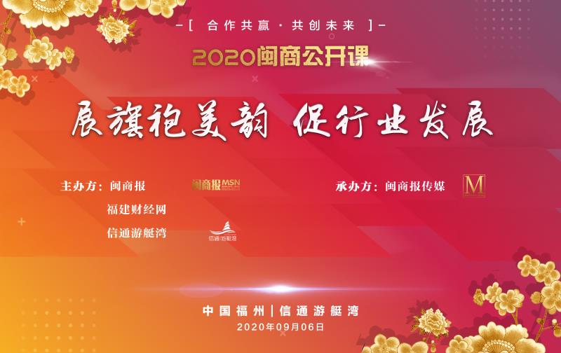 加载图片失败……