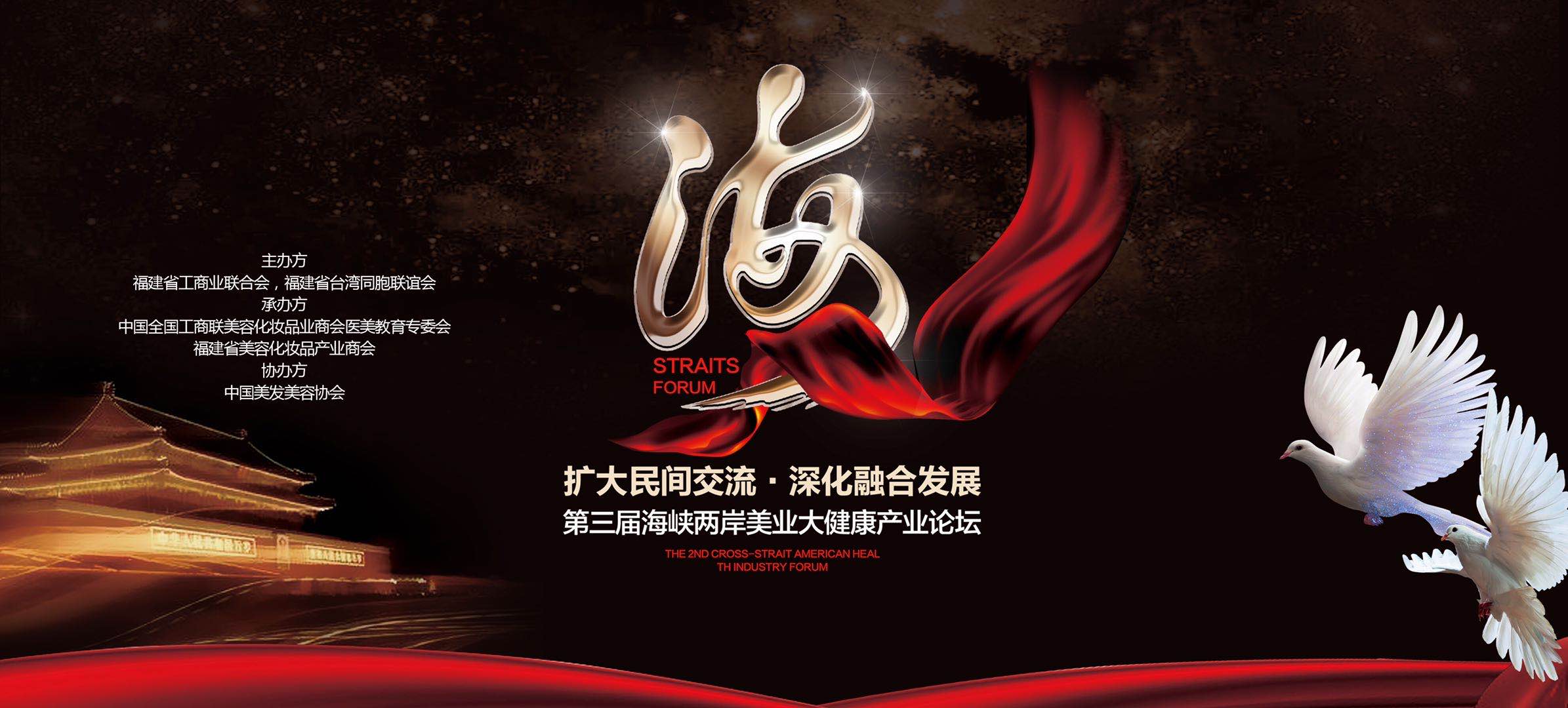 加载图片失败……