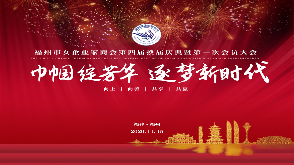 加载图片失败……