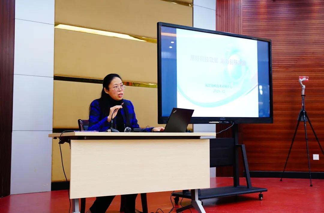 闽商学习会|“福创有你 科创融合”科技惠企政策及技术合同认定登记实务论坛活动圆满举行